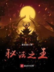 新版秘法之靴 新版秘法之靴