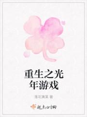 我是只猪