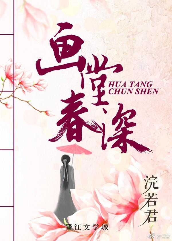 小刺猬集