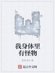 萧家上门女婿2060