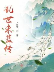 主角叫穆景辰