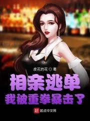 从签到开始当掌门