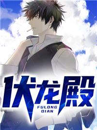 主人公楚天陆雨彤 主人公楚天陆雨彤