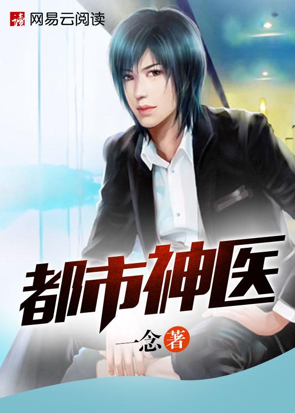 简鹿