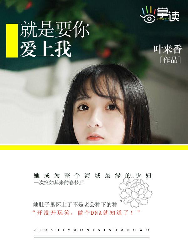 最强分解系统周良人