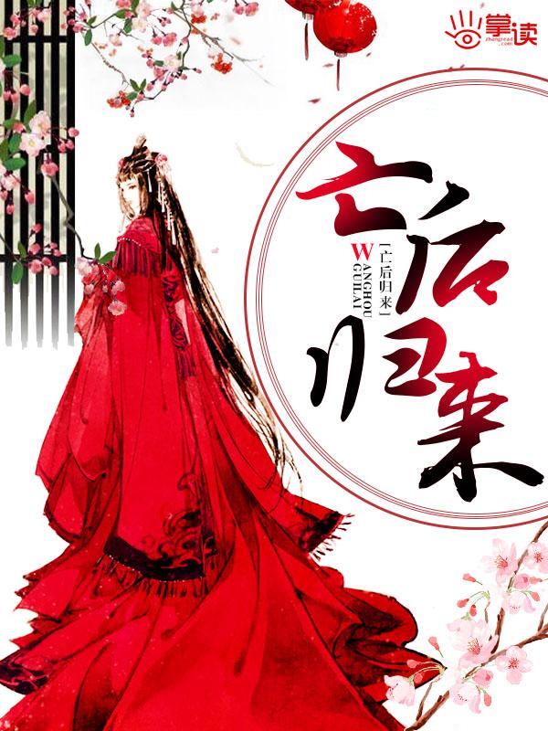 雷尊宇奉节