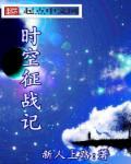 飞刀入门教学