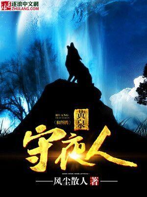 上邪原文及翻译