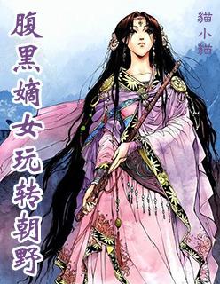 时光里的甜蜜