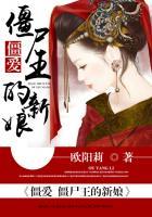 名门财女免费阅读