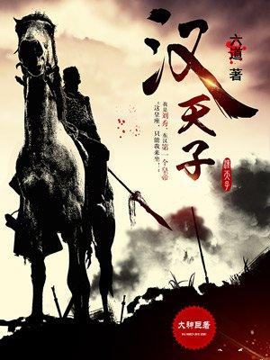南风拂我意是什么意思 南风拂我意是什么意思