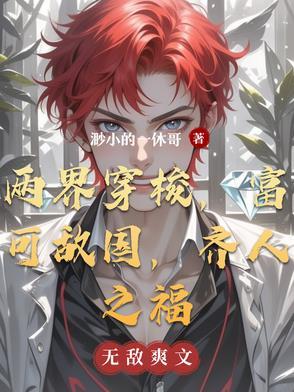 齐人之福短剧在线观看 齐人之福短剧在线观看