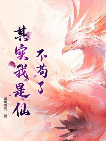 不苟是什么意思