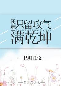 只在此山中 只在此山中