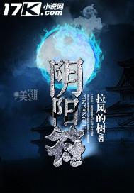 阴阳符号图片 阴阳符号图片