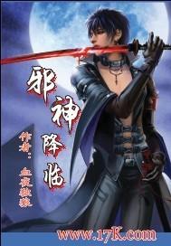 魔卡创造者!在线