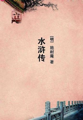 武傲乾坤修炼等级 武傲乾坤修炼等级