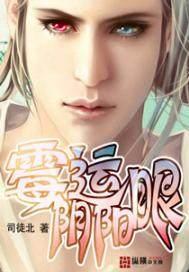 当我在规则怪谈百无禁忌苏铭小视频 当我在规则怪谈百无禁忌苏铭小视频