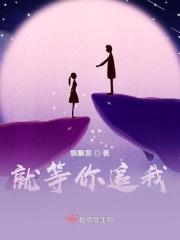 斗罗大陆2绝世唐门在线观看全集免费播放漫画 斗罗大陆2绝世唐门在线观看全集免费播放漫画