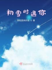 斗罗大陆2绝世唐门漫画 斗罗大陆2绝世唐门漫画