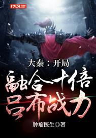 鼎革什么意思 鼎革什么意思