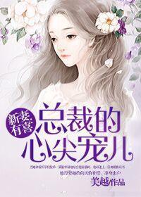 时来运转喜开颜 时来运转喜开颜