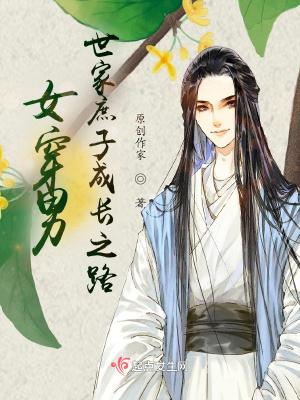 女校小保安百度百科 女校小保安百度百科