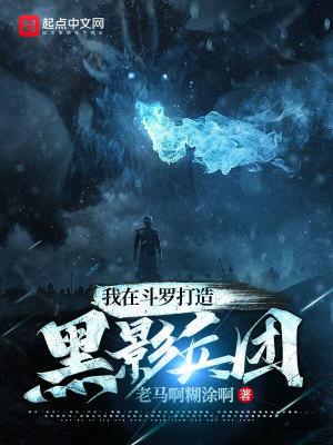 盛世暴君的一等贤妃