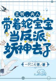 乖宠别想逃全文免费阅读 乖宠别想逃全文免费阅读