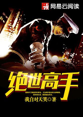 言爱之心