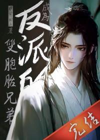 武傲乾坤百科 武傲乾坤百科