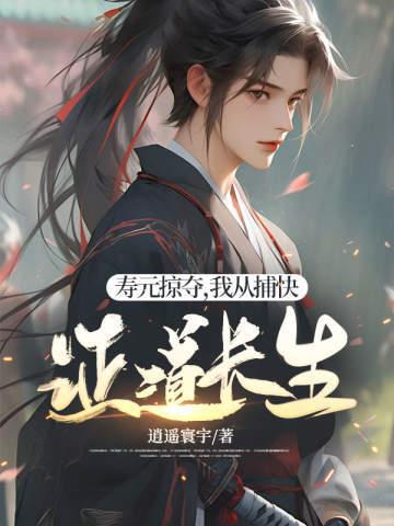 天娇的意思 天娇的意思