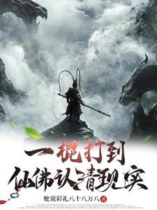 小镇青年vs小镇姑娘 小镇青年vs小镇姑娘