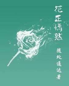 画妖师怎么停更了 画妖师怎么停更了