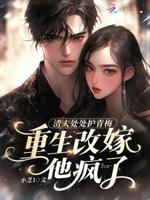 家有仙师太妖娆 漓云