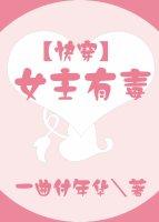 帝尊大人 帝尊大人