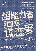 亲点爱 亲点爱