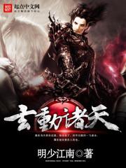 老公大人实力宠全文免费阅读 老公大人实力宠全文免费阅读