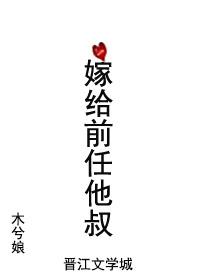 末世游戏全民只有我能氪金 机巧玲珑心