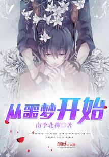 官望权利冲天 傲天弘 官望权利冲天 傲天弘