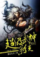 扑倒傲娇王爷 青酒沐歌 扑倒傲娇王爷 青酒沐歌