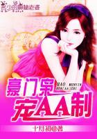 星辰入怀明短剧 星辰入怀明短剧