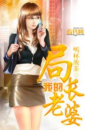 处女座的旅途 参云子道长 处女座的旅途 参云子道长