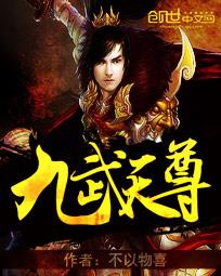 处女座的奇迹 处女座的奇迹