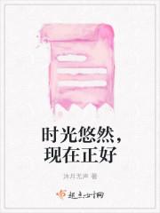 流鱼无恙 流鱼无恙