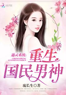 大符篆师百科 大符篆师百科