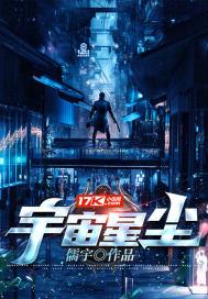 出神入化的近义词 出神入化的近义词