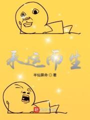 承运而生 承运而生